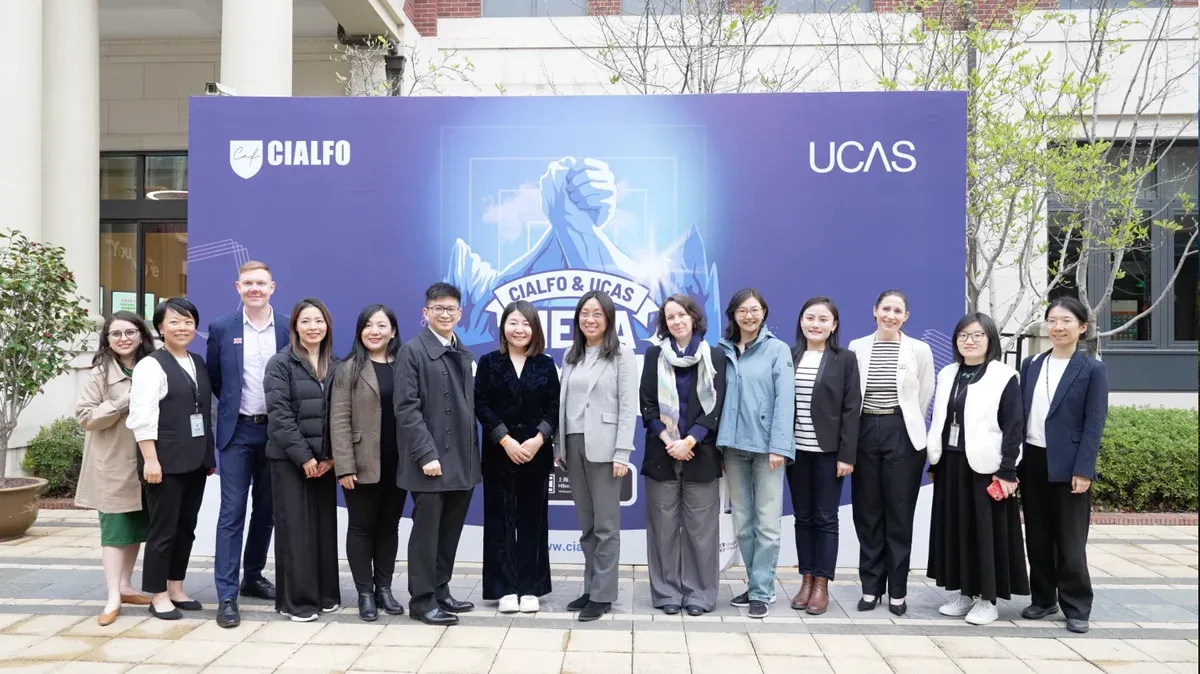 聚焦国际教育趋势 | Cialfo & UCAS Mega Summit 成功举办